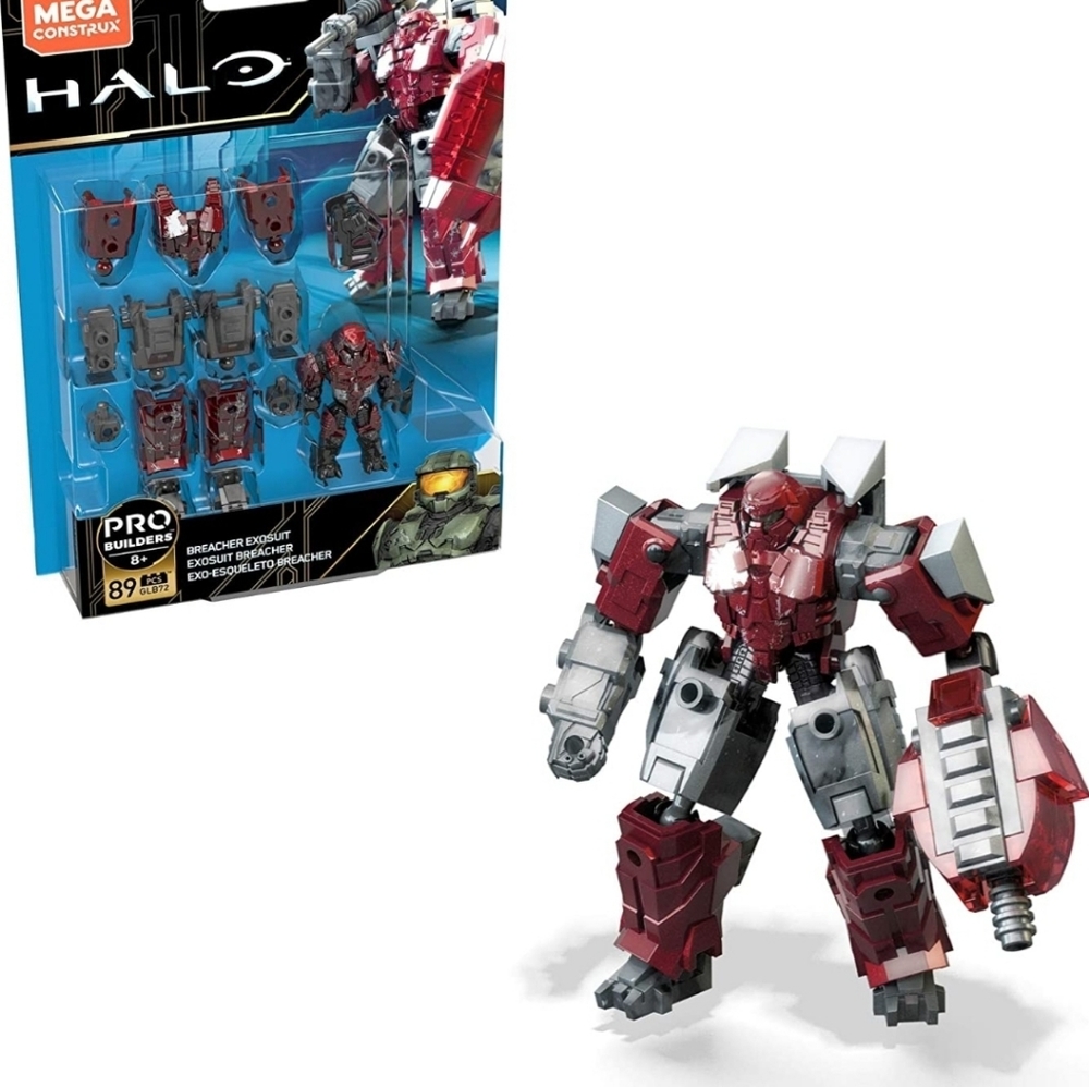 Halo
